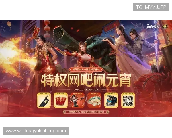 K8电玩游戏平台全面升级，带来更流畅的操作体验和丰富的奖励活动吸引大量新用户